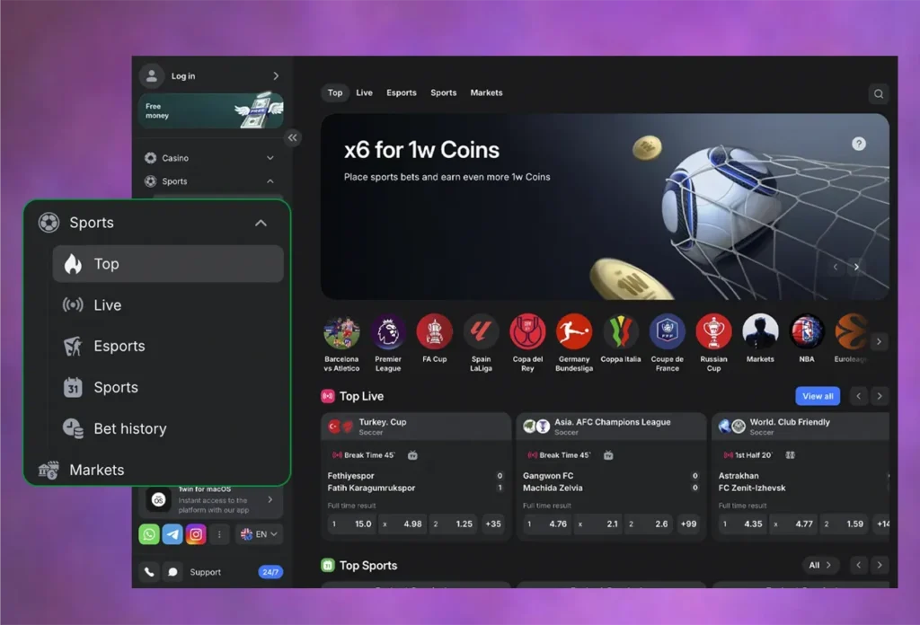 Betting Options 1WIN